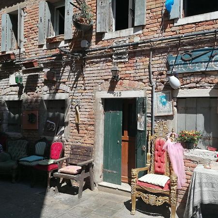 Verdepoesia Chioggia Extérieur photo